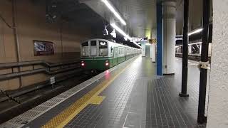 神戸市営地下鉄1000形　名谷駅発車
