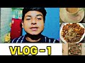 Wahh  kya resturant hai   vlog  1  omnath ghoshal vlogs