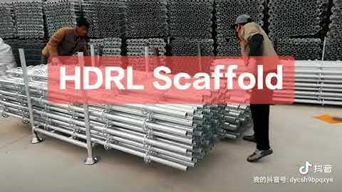 HDRL Ringlock Scaffolding Packing for Container Delivery