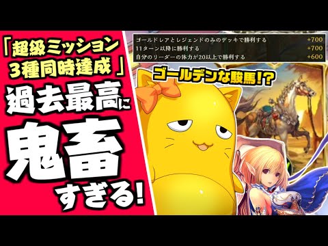 ダヤン Dayan