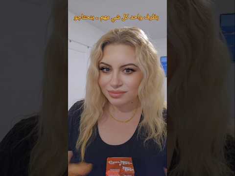 بديل الفاكهه وحبوب المكملات المضاده للاكسده