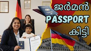 How I Got German Citizenship After Nursing Job 👩‍⚕️ | PR &amp; Einbürgerung Tips #Einbürgerung #GermanPR