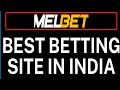 Top 10 Best Betting Sites in India (Ranking 2020) - YouTube