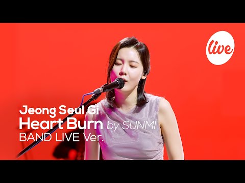 [4K] 정슬기 (Jeong Seul Gi) “열이올라요 (by 선미) (<strong>Heart</strong> Burn)” <strong>Band</strong> LIVE  [it’s KPOP LIVE 잇츠라이브]