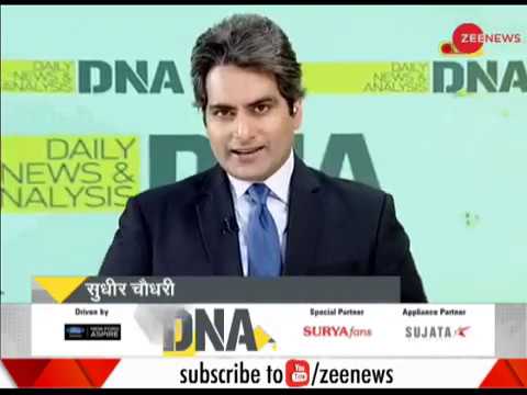 DNA: India boycotts Pakistan National Day event as J&K separatists invited