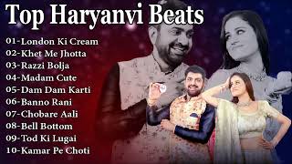 London Ki Cream - Uttar Kumar, Haryanvi Songs Haryanvi 2022 ,Top Haryanvi Beats,