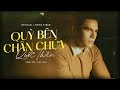 Qu bn chn cha  quc thin  official lyrics