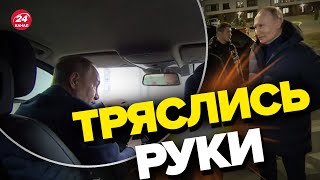 🔴Вот зачем Путина посадили за руль в МАРИУПОЛЕ –@TIZENGAUZEN