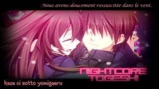 ♪Nightcore♫ - Sakura Biyori (with lyrics) [Mai Hoshimura]