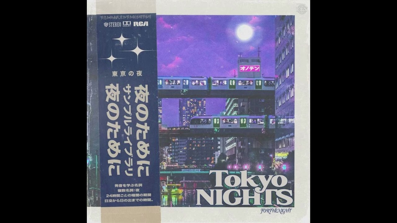 [FREE] Playboi Carti x Pierre Bourne Type Beat - "Page One"