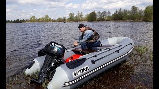 : Suzuki 9.9 -   !     - Hydra, Roger, RiverBoats