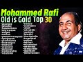 Mohammed Rafi Od Is Gold Top 30 Hindi Filmi Songs म झ इश क ह त झ स Sadabahar Gaane