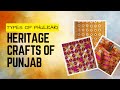 Types of Phulkari