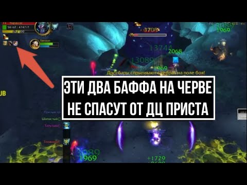 Как разрулить все проблемы с Дрогбарами?