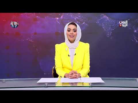 انتخابات مجلس الشيوخ المصري: اليوم الثاني والأخير للتصويت