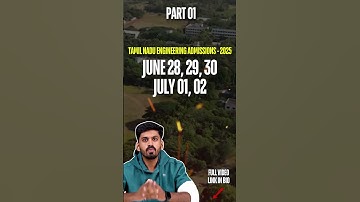 TNEA 2025: Certificate Verification Date – Latest Update for All Candidates!