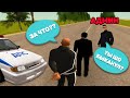 РАЗНОСИМ НУБО РП В GTA CRMP / ГУЧИ РП / GUCCI RP