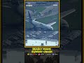 Crashed Amazon Plane Lies Off Runway After Deadly Overshoot of Runway at Miami Airport | WION Shorts
