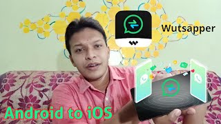 How to change WhatsApp account history into android to iOS | AZAR CHANNEL | Tamil screenshot 2