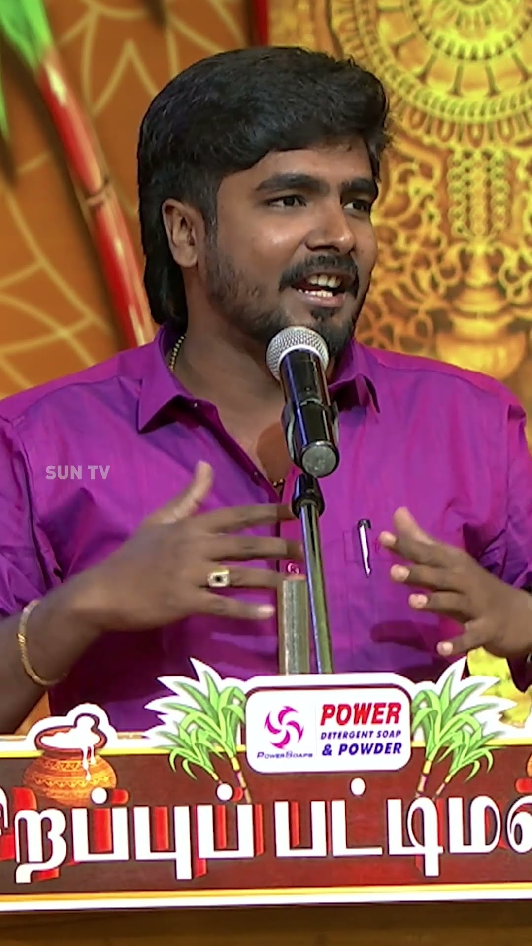 காதல் நம்பிக்கையே தரும் #sirappupattimandram #solomonpappaiah #sunTV