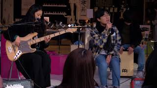 406호 프로젝트(406 Project) - 헷갈리게 하지마@블루스퀘어 버스킹 프로젝트 INTER STAGE 20171104