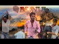 KALI movie /Short Film That Will Shock You 😱 | Based on True Emotions #kali #southmovie