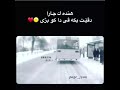 دفيت بكه في دا ده رباس بي