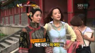 신작드라마 '신의' 촬영현장! @한밤의 TV연예 20120725