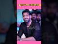 Guess the celebrity #trending #viralvideo #guessthecelebrity #youtubeshorts #youtubeactor #geuss