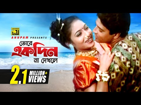 ভিডিও: আমি অন্য কারো জন্য দখল বুক করতে পারি?