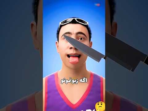 اگر زبان نداشته باشیم چی میشه