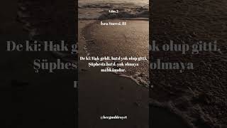 İsra Suresi̇, 81 Şfet