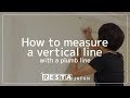 Diy how to measure a vertical line with a plumb line