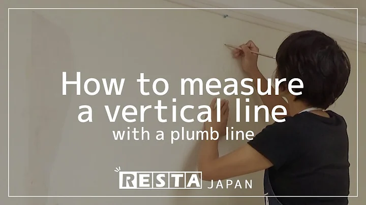 [DIY] How to measure a vertical line with a plumb line