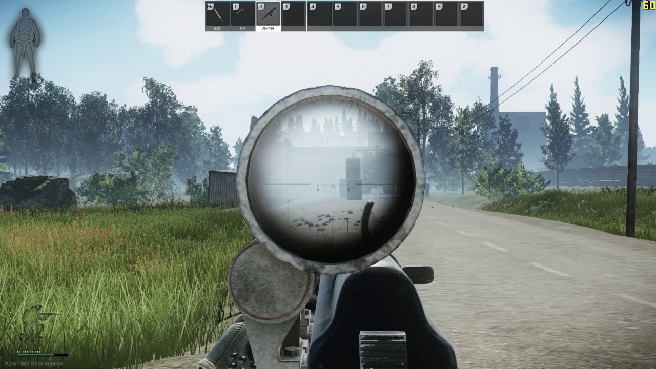 Карта патронов тарков