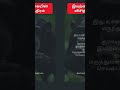 இயற்கையின் சிகிச்சை நிபுணர் – குரங்குகளின் அற்புதம்! || V Rajan || @virtualspeaker-x3u #tamil#monkey