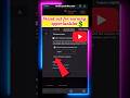 Stand out to advertisers for opportunities to earn more | Yt Studio Notification Update 🔥! #shorts