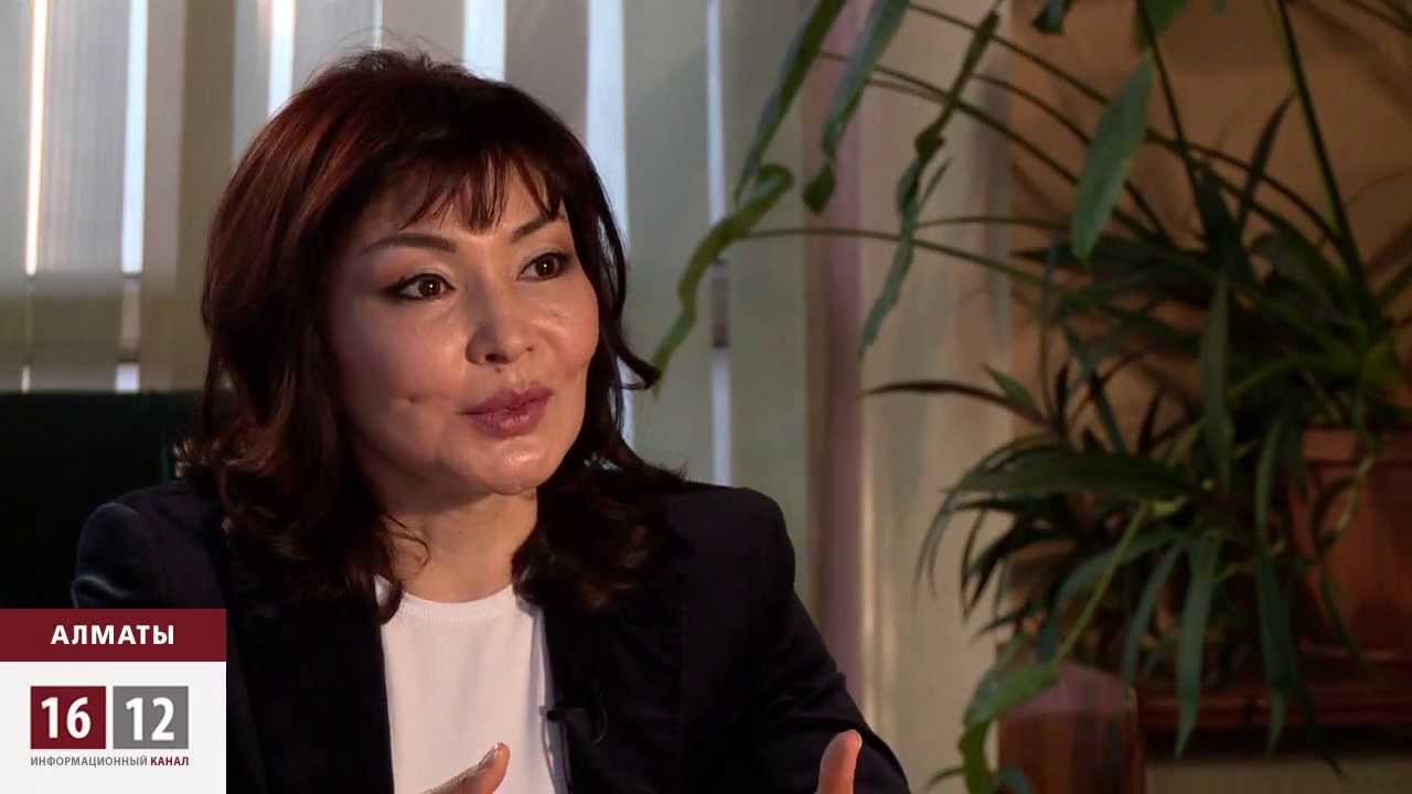 Дело Алмы Шалабевой / 1612