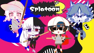 【Splatoon3】ぽっきー。