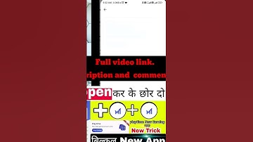 😱Playtime New earning app Today | Unlimited Earning Playtime Game Trick | payment proof 💰😱