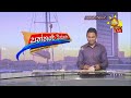 බිම්|sin
