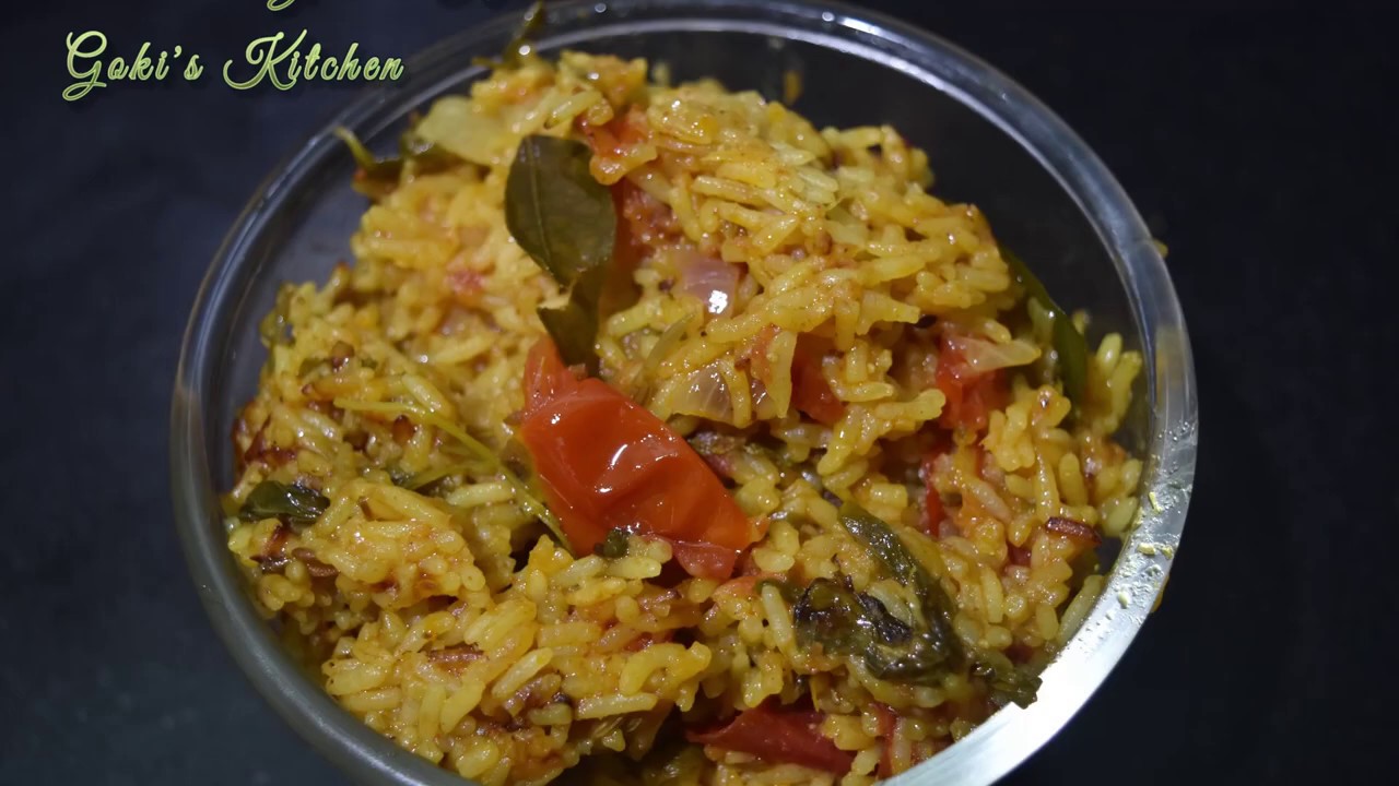 சுவையான தக்காளி  சாதம் குலையாமல் வேணும் இப்படி செய்து பாருங்க - Goki's Kitchen - YouTube