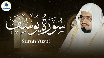 هدوء وسكينة بين كل آية… سورة يوسف كاملة بتلاوة مؤثرة للشيخ علي جابر 🎧🕊️