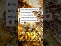 bonne année mes chers abonnés ❤️✨🍾🥂🎊🎉💃