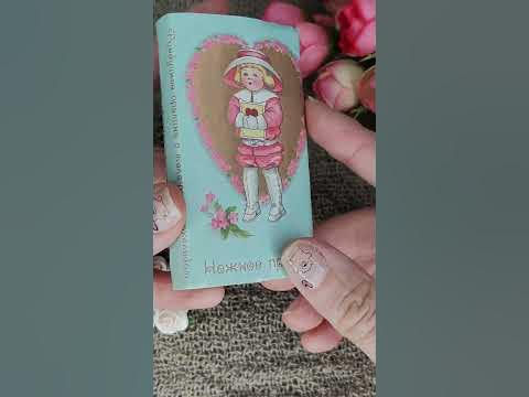 Сладости Коломны - YouTube