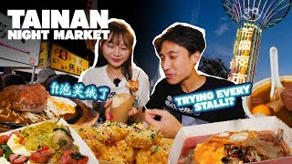 Eating EVERYTHING at Tainan Biggest Night Market ft @puff_ku! | Taiwan Street Food!