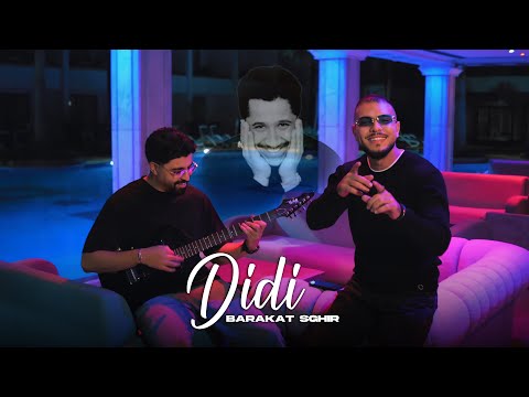 Barakat Sghir Didi Cover Cheb Khalid Feat Youssefabouabdellah