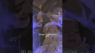 Family Di Member Jadon Totla Jeha Papa Papa Karna New Status New Punjabi Song Resimi