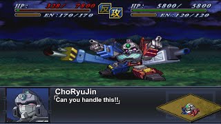[Eng Sub]Super Robot Wars Alpha 2 - ChoRyuJin Attacks | 第2次スーパーロボット大戦α - 超竜神 全武装