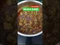 Motton kaleji masala recipe। Kaleji recipe। #kaleji#leverfry#shorts